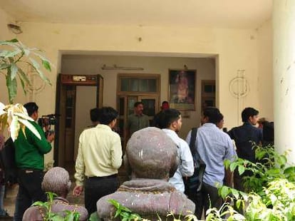 Vyapam Scam escaped Bareilly.