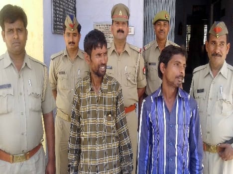 Little Massacre Revealing , two arrested