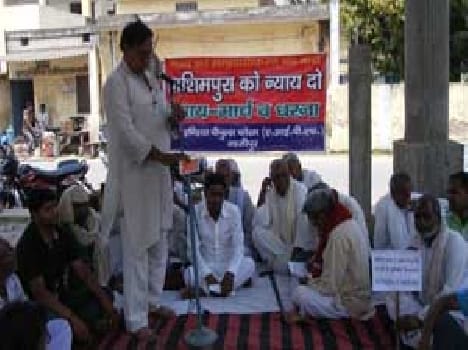 March brought to justice by the CPI-ML