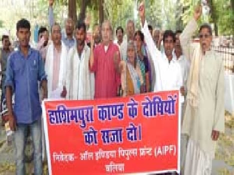 Hasimpura seeking to punish culprits