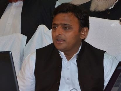 SP govt is best govt in Uttar Pradesh says Akhilesh Yadav.