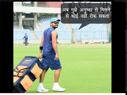 social media attack on anushka sharma 