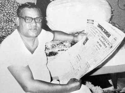 12 untold story related to atal bihari vajpayee