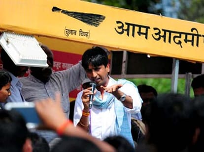 a ruckus against kumar vishwash on social media