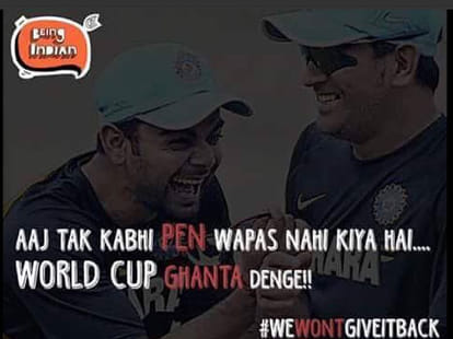 Ind-Aus Semifinal hits in social media.