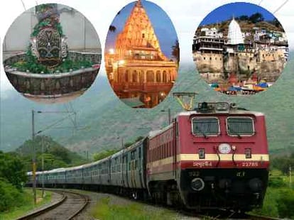 special train for pilgrimage of 7 jyotirlinga 