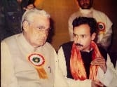 ' Associated with high-minded - AB Increased importance of Bharat Ratna '