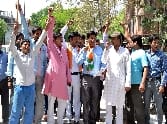 By BJP members Kalktret Be on display