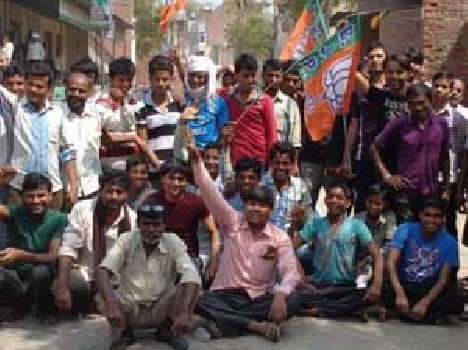 Blockade to protest power cuts