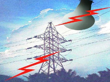 There are many localities power failure