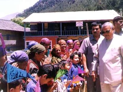 Bharat Ratna on Vajpayee celebration in Himachal.