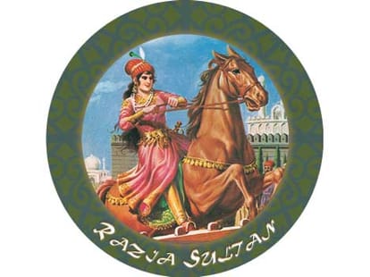 Rajia was finical, had ordered to cut the nose of her cook 