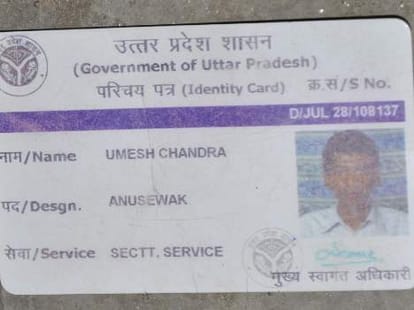 a man suicide in lucknow during cricket match