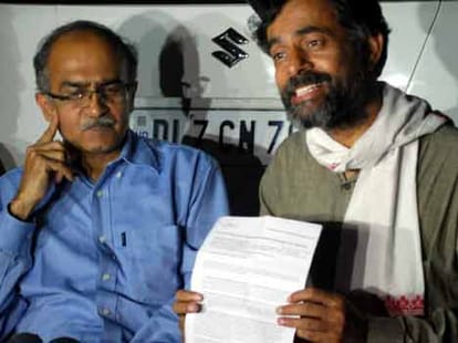 AAP major actions against four rebels