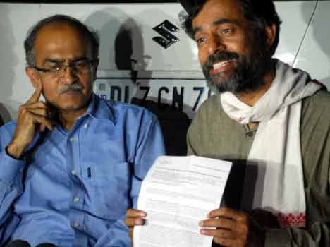 AAP's National Executive meet and yogendra yadav