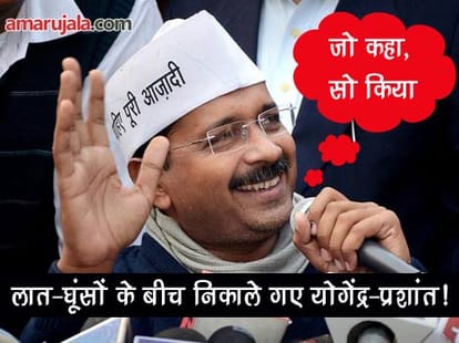 NC meeting of AAP today