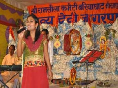 Devi prayer book Bktibyar