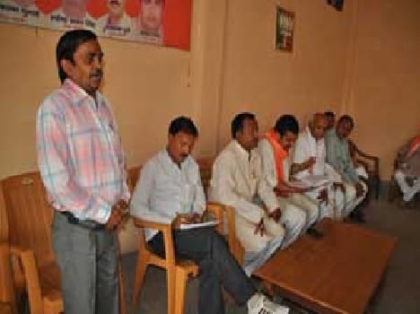 Membership campaign resulted review