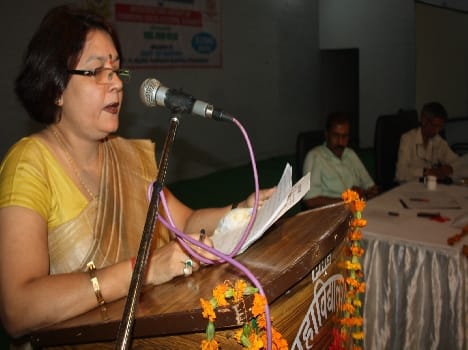 National Seminar