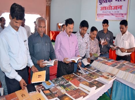 Book Fair begins with cultural programs
