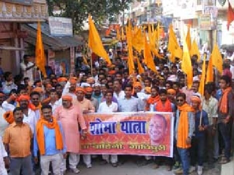 Hindu Youth Corps took procession