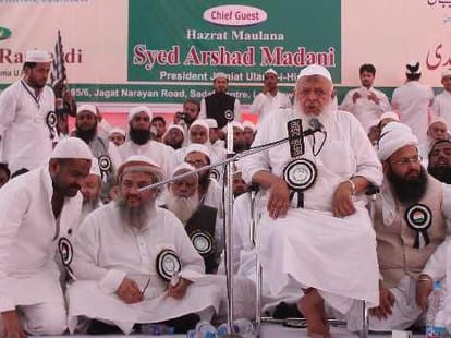 Muslims should prevent BJP to come in Uttar Pradesh.