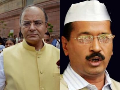 delhi government v/s modi government