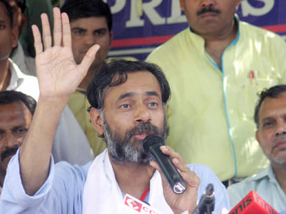 an analysis on aap politics in recent days