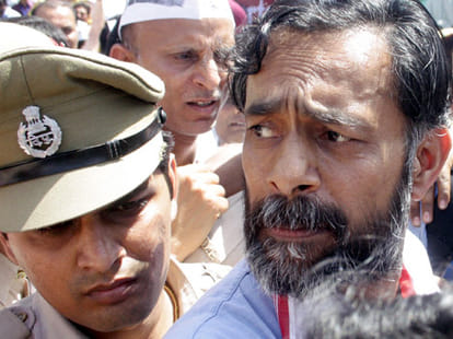 when my term as Lokpal finished