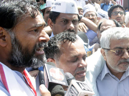 who is the cheif AAP leader, yogendra or kejriwal?