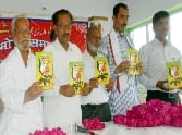 Urdu novels ' scent ' Released