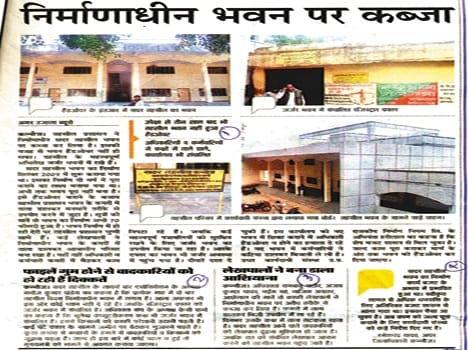 Sadar Tehsil building soon will Handovr