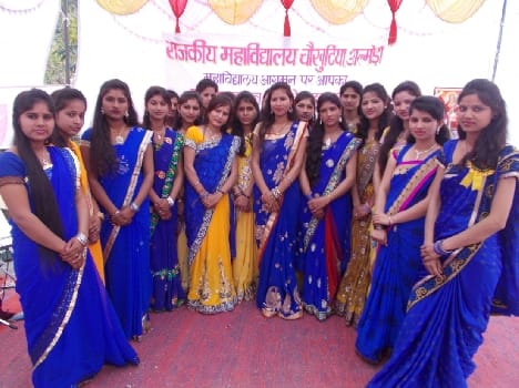 Chaukhutia college anniversary