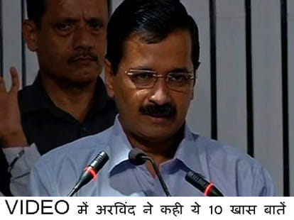 rebellion in punjab aap after delhi aap against arvind kejriwal