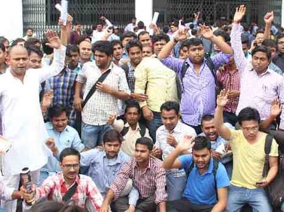 up pcs exam new date declared
