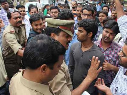 up pcs exam cancelled