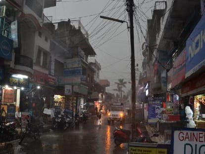 heavy rain broke record in march.