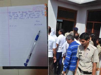 wrote suicide note and rape victim killed herself