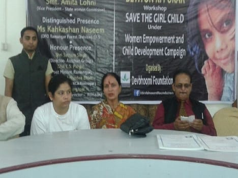 Daughters call Workshop