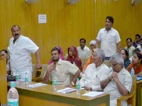 In jila panchayat meeting, 26.87 Crore finale