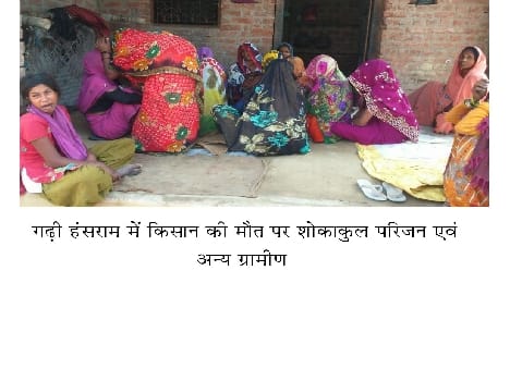 A farmer who shot himself to death by two shock