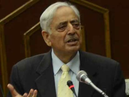 masarat wants to take over geelani