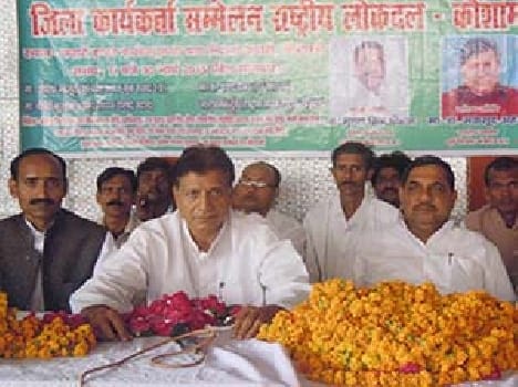 kaushambi news