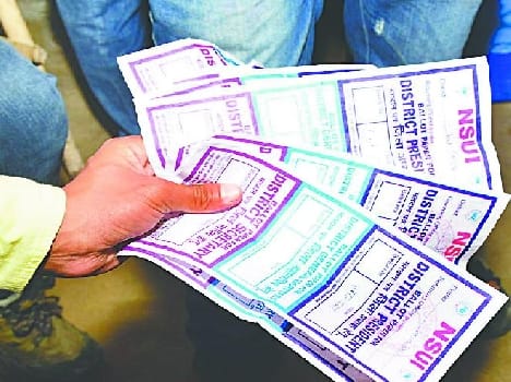 NSUI collector stop on election results