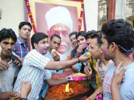 BHU to celebrate Bharat ratn