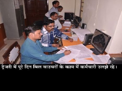 Budget 'math' officer stayed in