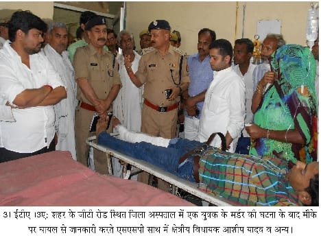 ex village head killed by shooting