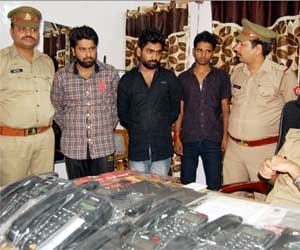 fraud on the name of job