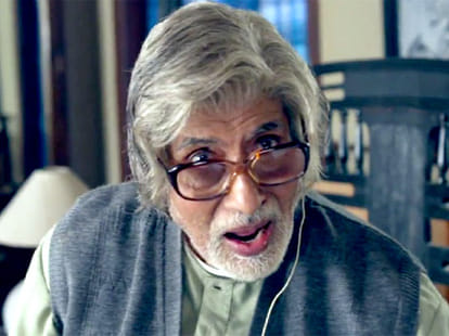 Film review of Piku