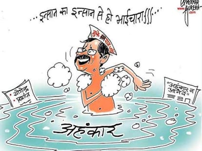  49 days of aap government in delhi